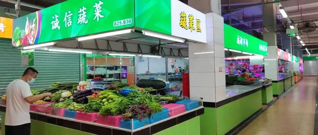 “颜值”大提升！绿岛湖福湖市场完成升级改造啦→